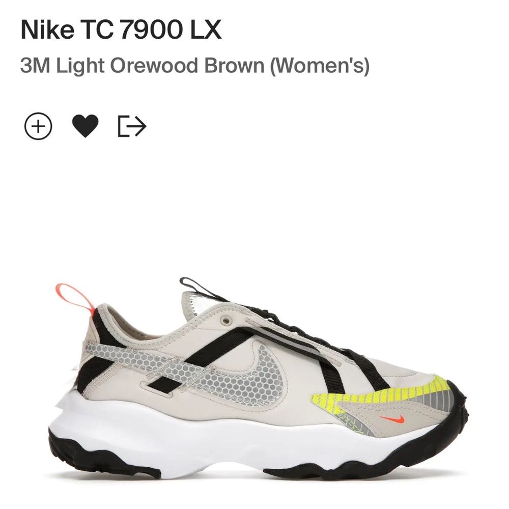 Nike TC 900